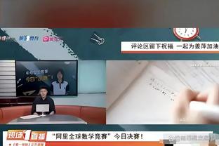 雷竞技Newbee官方赞助商